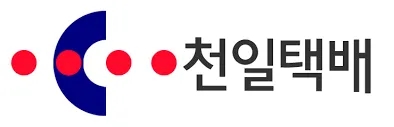 (주)천일택배 이미지