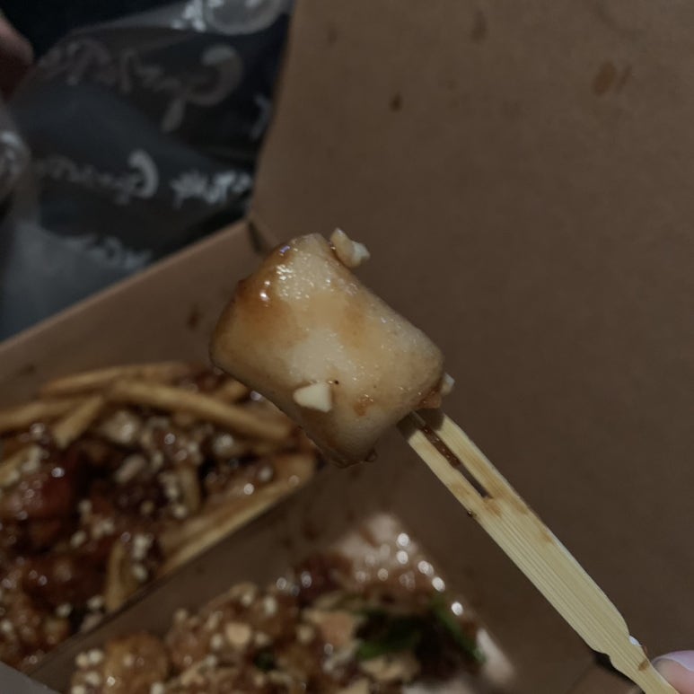가마로강정오션시티점 이미지