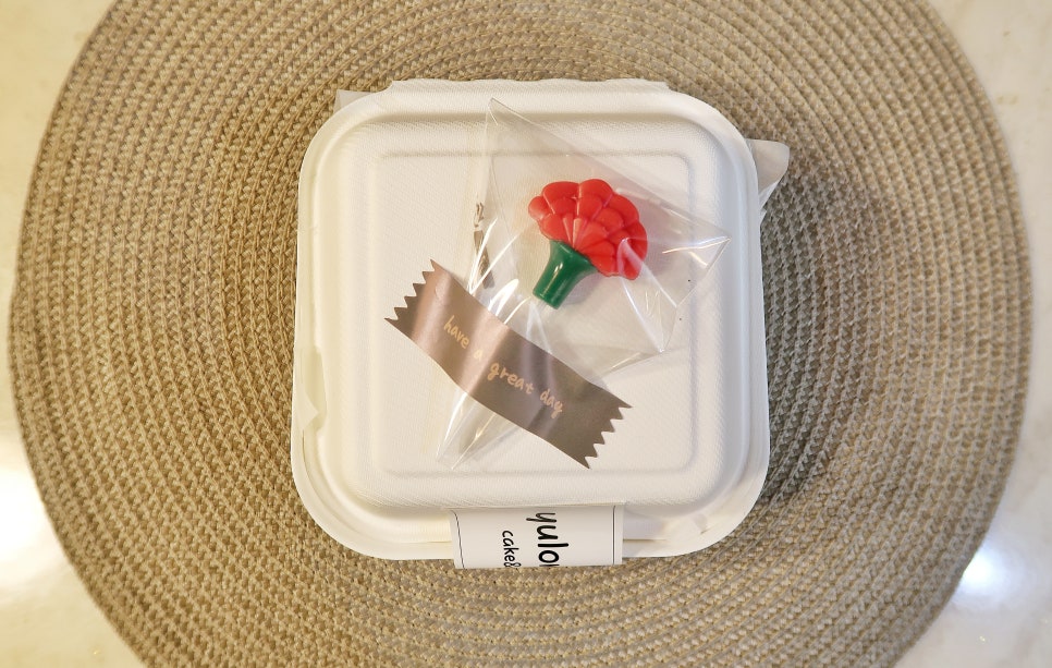 율온당 이미지