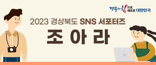 천년숲 유아숲체험원 이미지