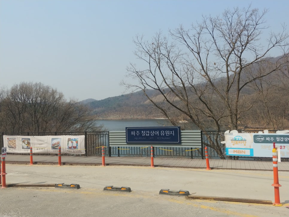 물댄동산 이미지