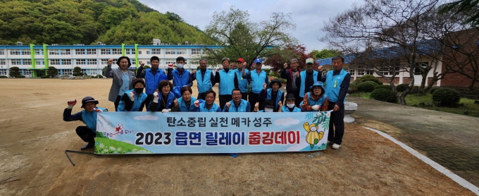 금봉천 이미지