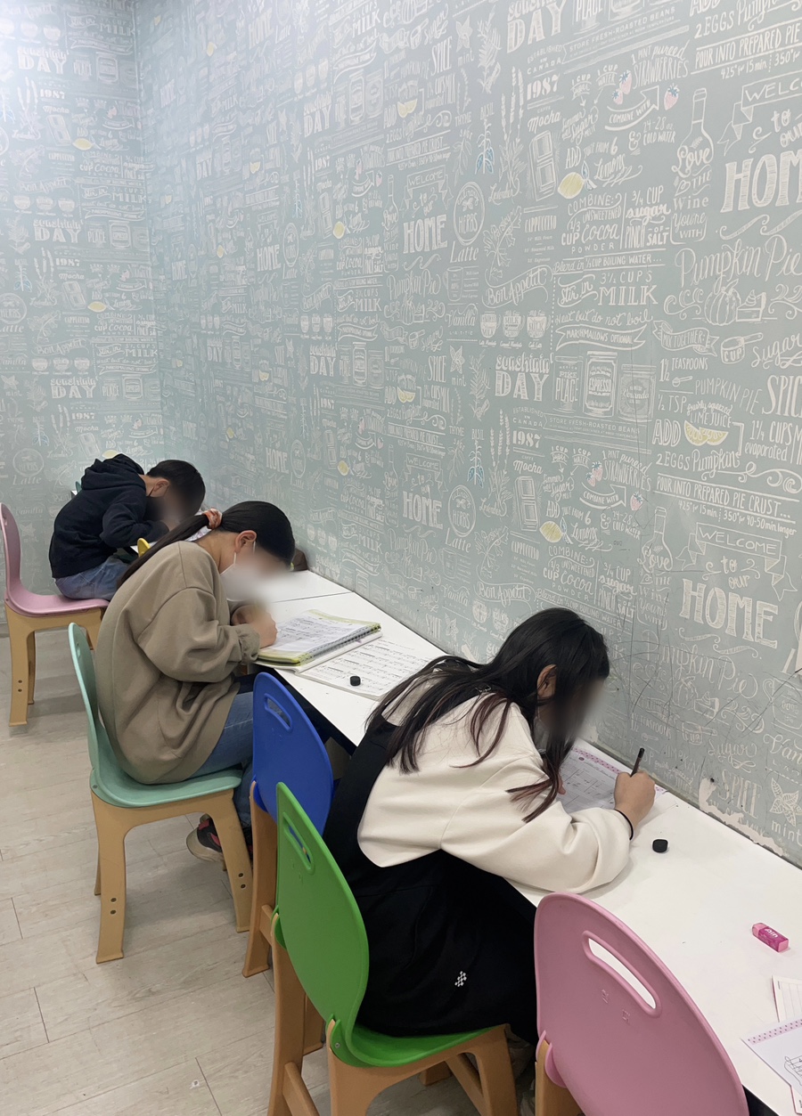 아름드리음악학원 이미지