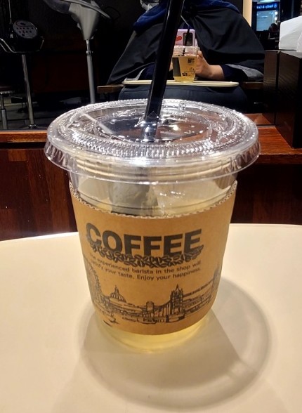 오렌지헤어메이드 이미지