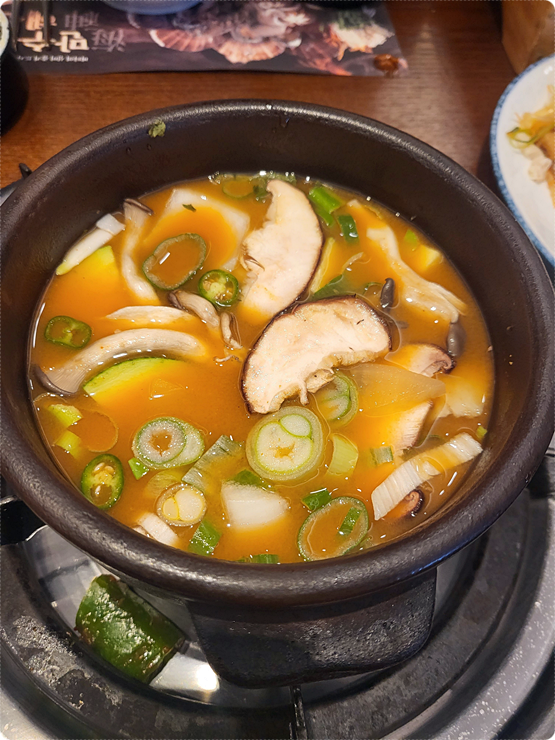 심마니약초한방백숙 이미지