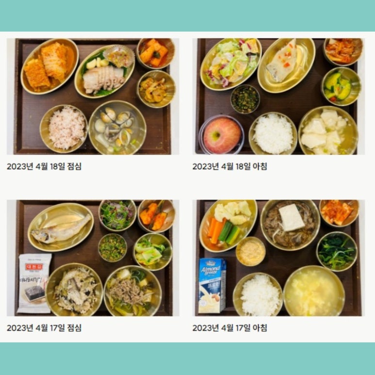 위드케어 이미지
