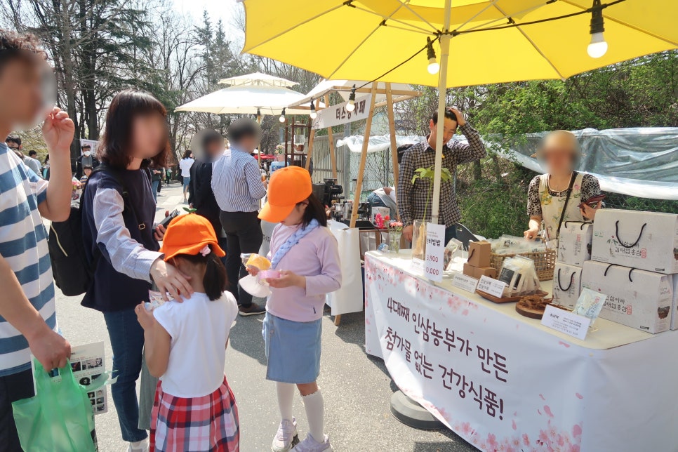 김제행동하는청년협동조합 이미지