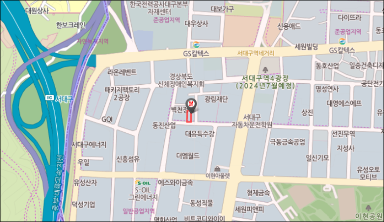 이현이엔지 이미지