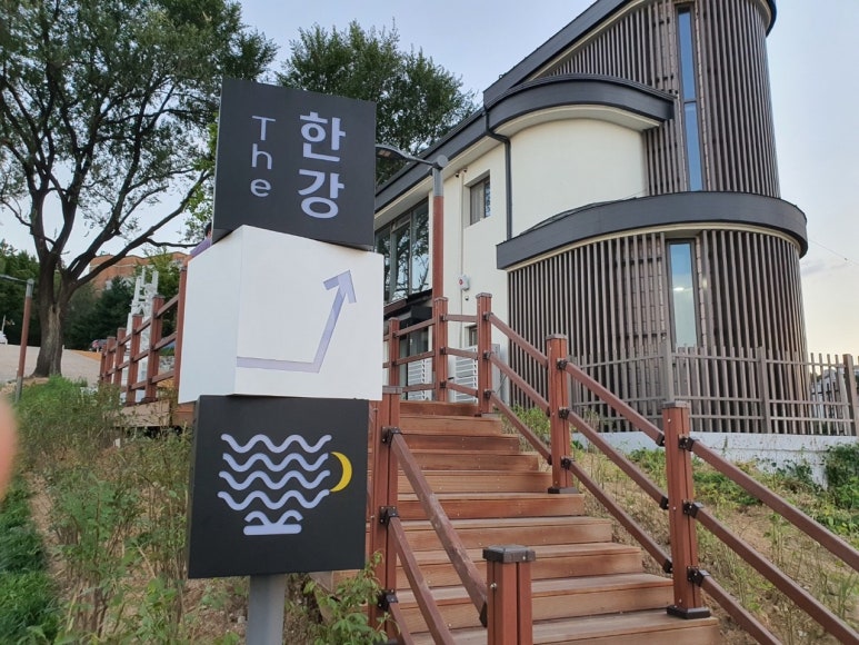 여의도한강카페 이미지
