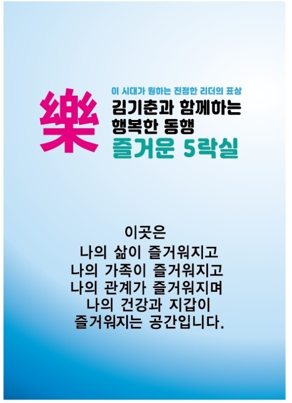 위너인셀덤 이미지