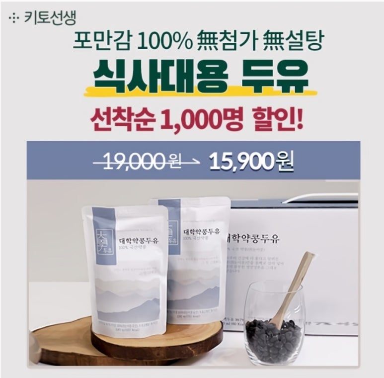 타임0419 이미지