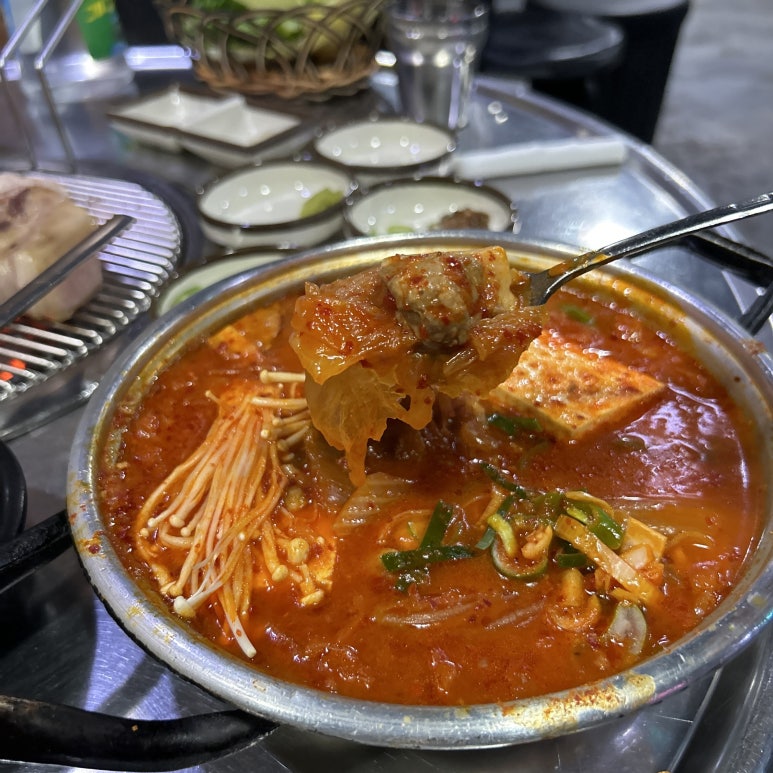 칠돈가 이미지