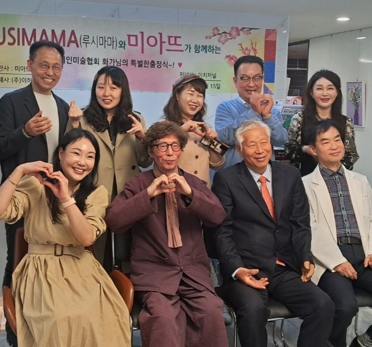 미아뜨의원 이미지