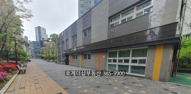 평촌더샵아이파크어린이집 이미지