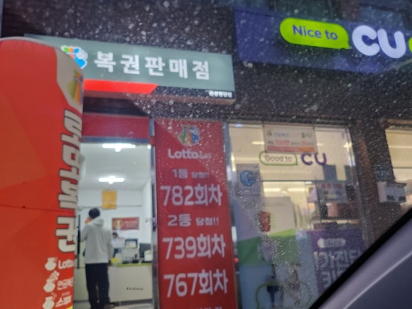 꼬꼬닭스 이미지