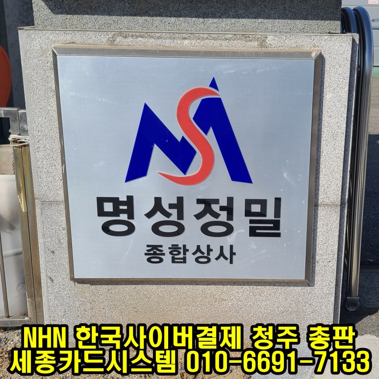 종합상사애플 이미지