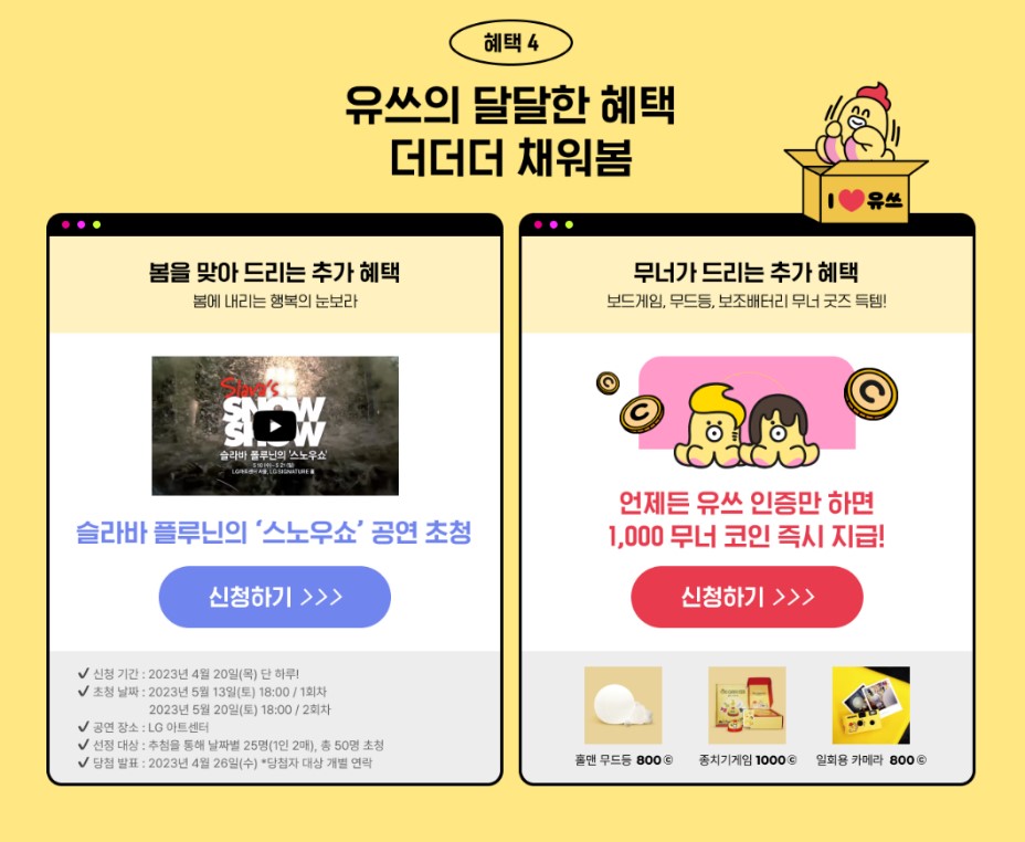 행운노래연습장 이미지