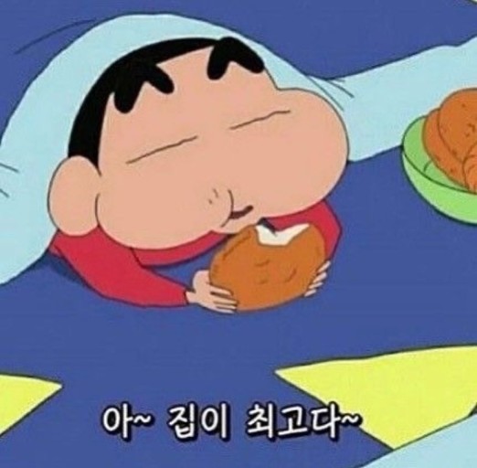 그리고경주 이미지