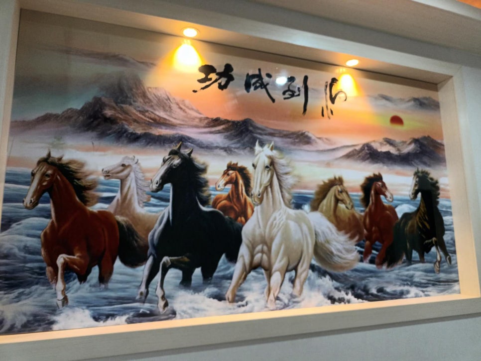 금손풋샵 이미지