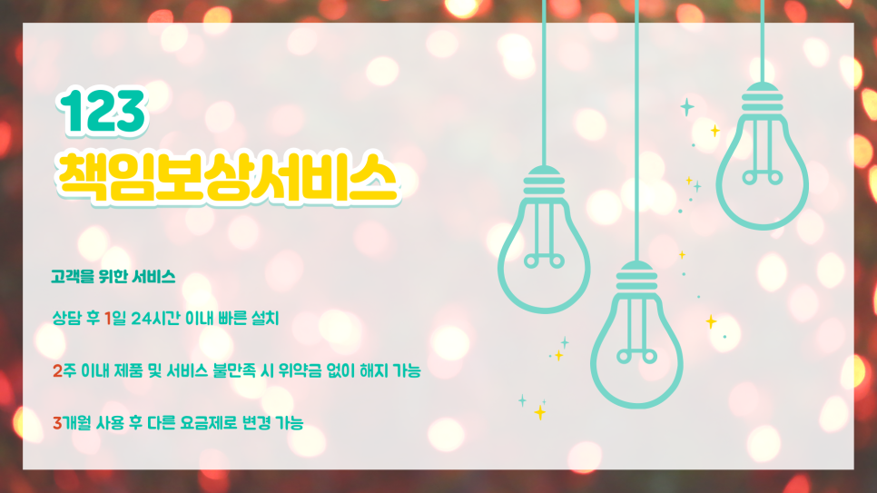 카피어렌탈 이미지