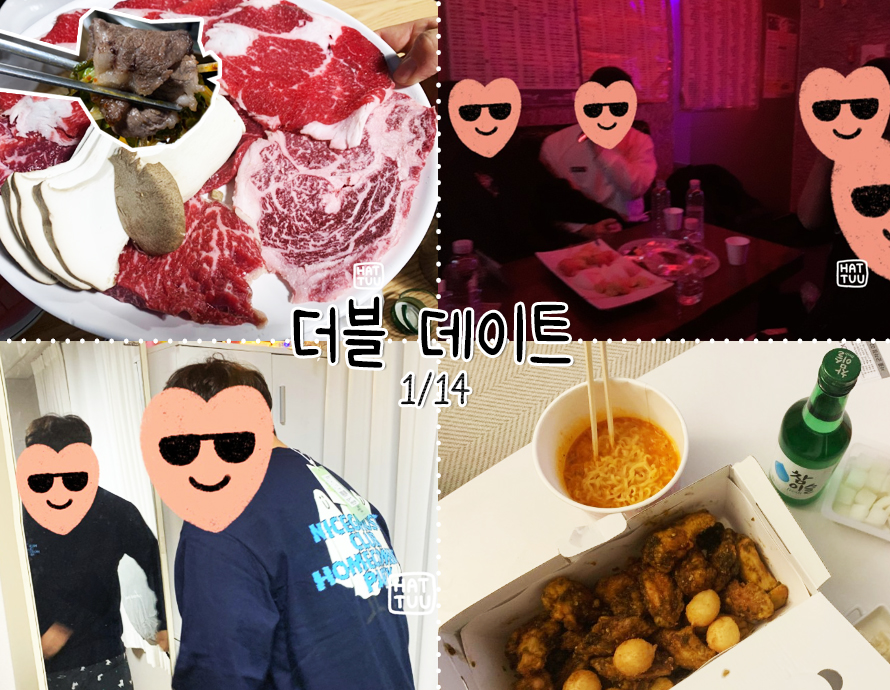 상주한우마굿간 이미지