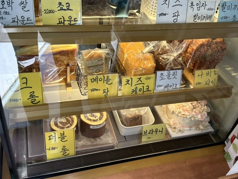 푸드&치즈팡 이미지