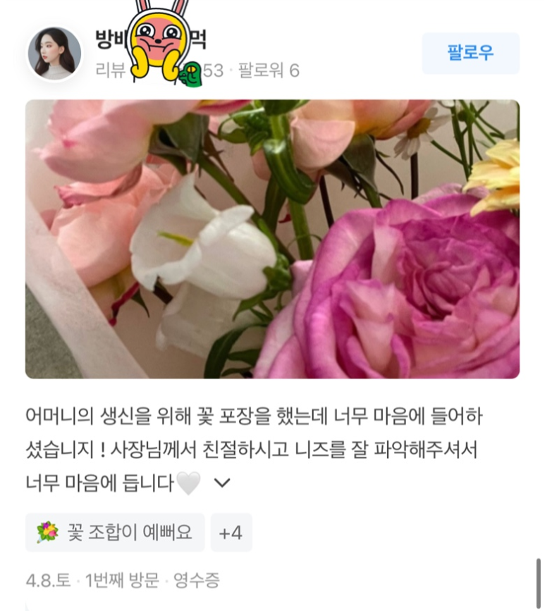써니드교대역지점 이미지