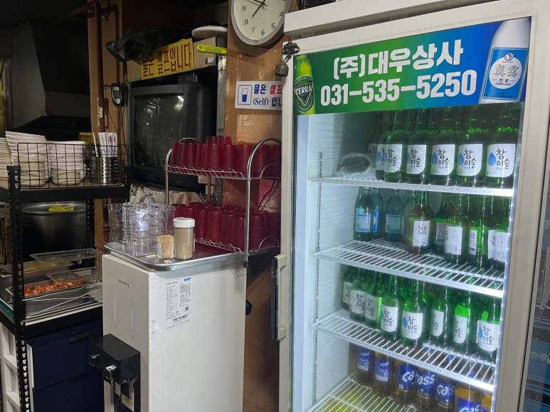 차복분식 이미지