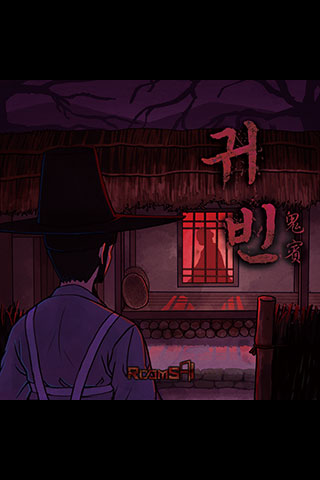 룸즈에이대전 이미지