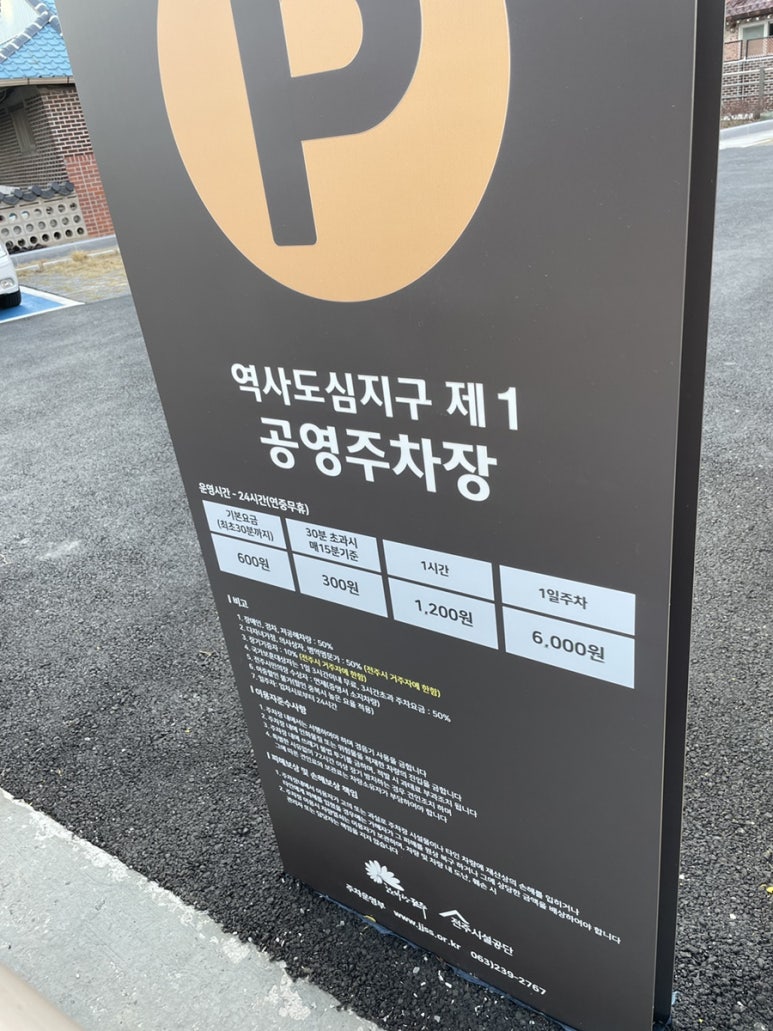 모두의순간 이미지