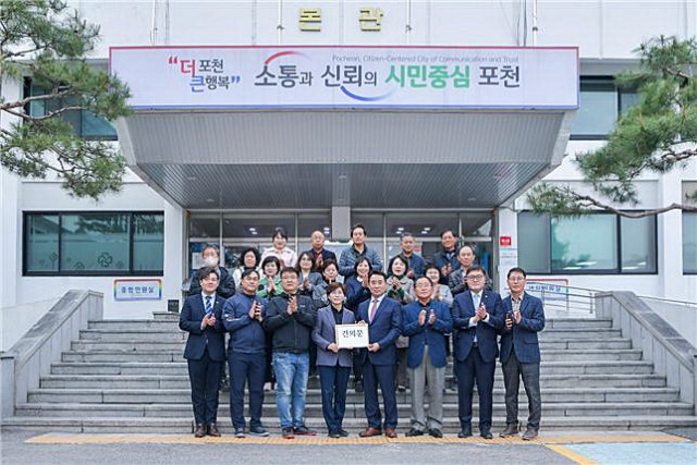 주민가스 이미지