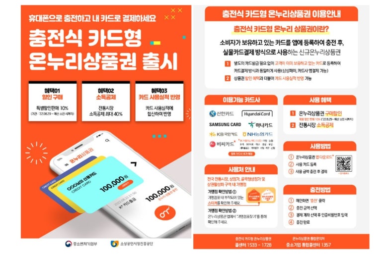 레드플레닛하 이미지