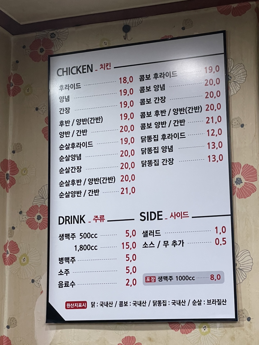 불티나 이미지