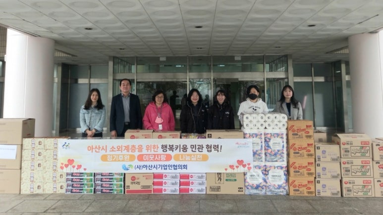 천지이엔지 이미지