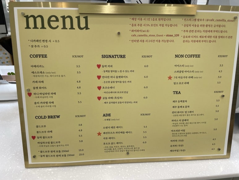 돔박;달 이미지