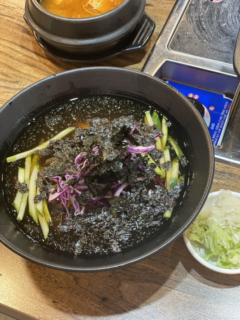 꼴통삼겹살쭈꾸미 이미지