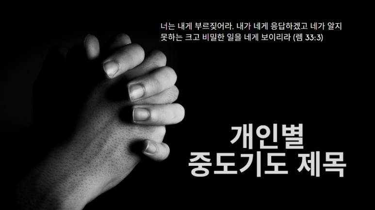 제이뷰티라운지 이미지