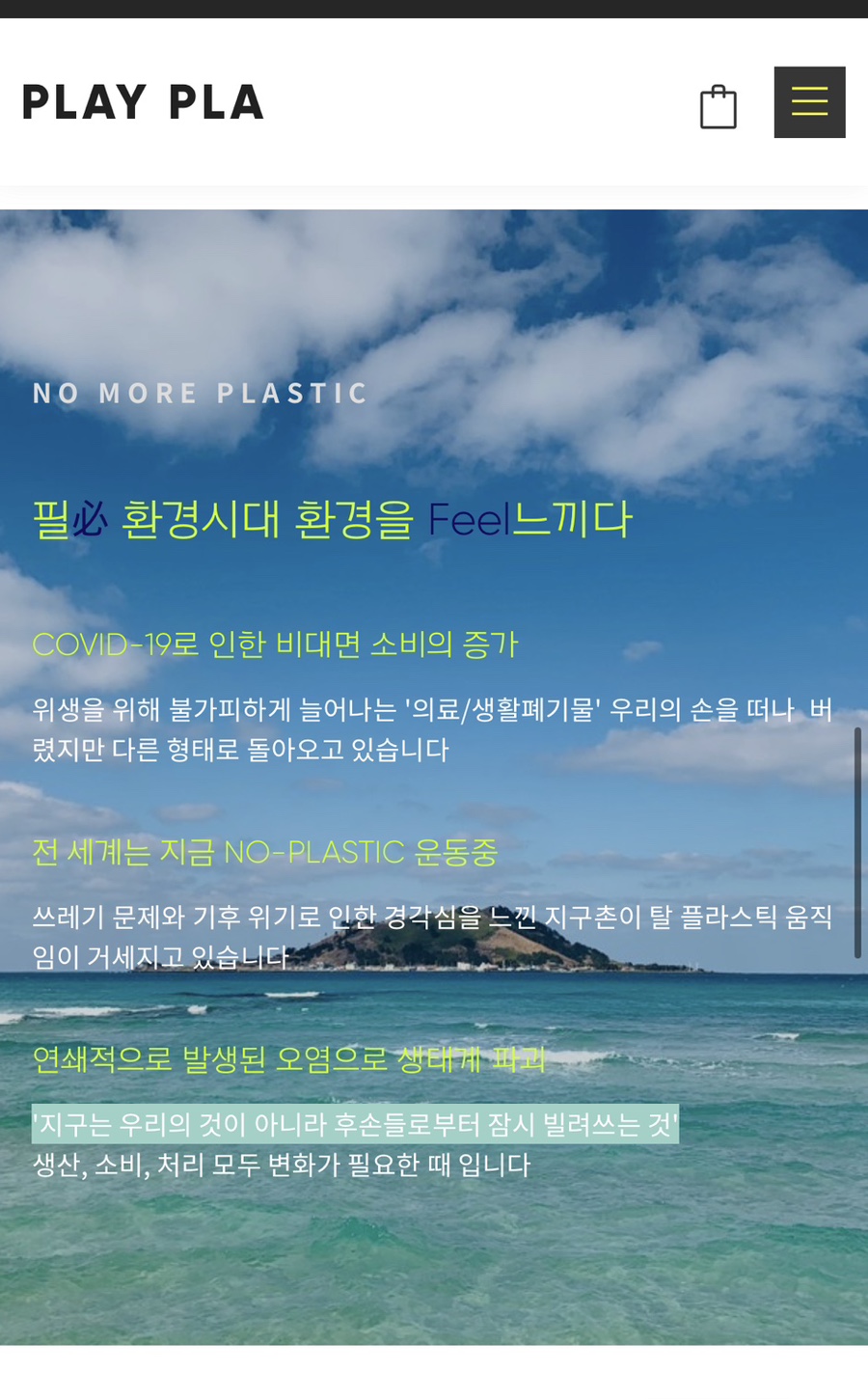 비굳커피 이미지