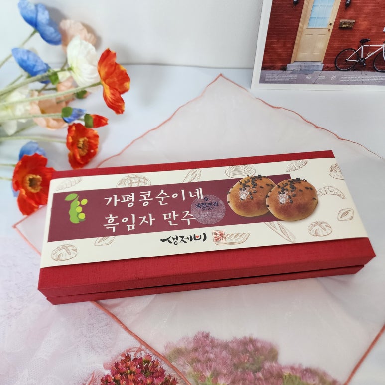 생제비제빵소 이미지