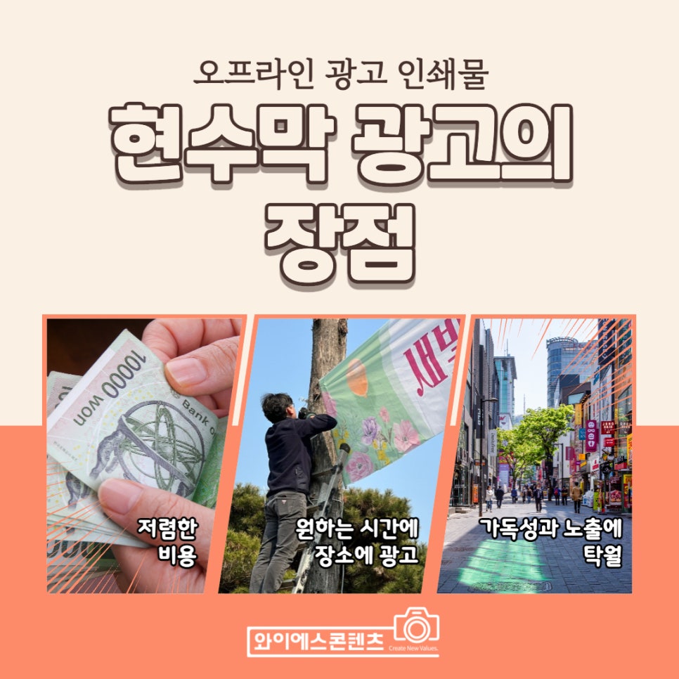 와이에스디자인 이미지
