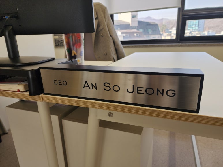 오름메디컬컴퍼니 이미지