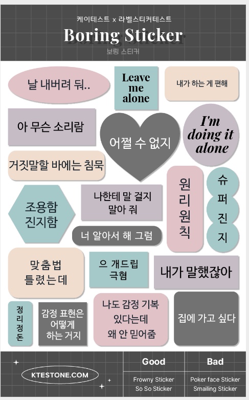 (주)흰여울 이미지