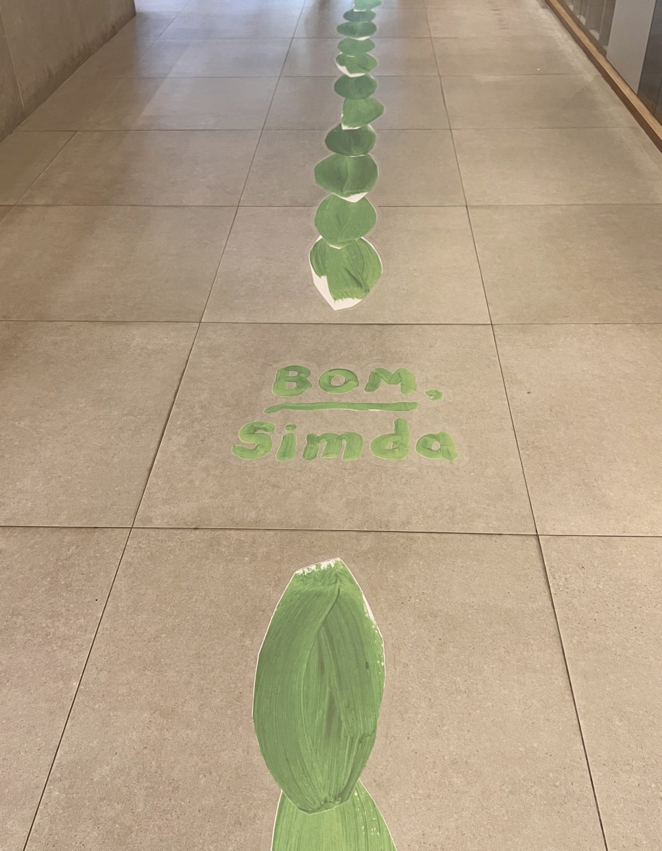 심다(simda) 이미지
