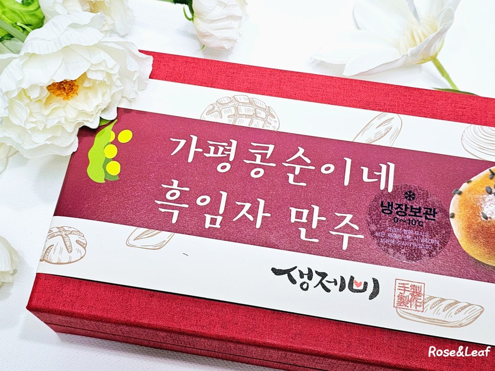 생제비제빵소 이미지