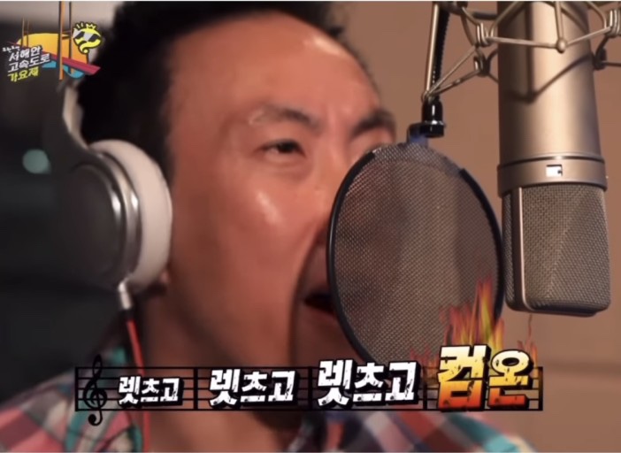 호수일식 이미지