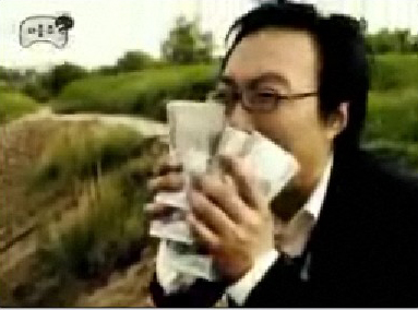 오라돈돈 이미지