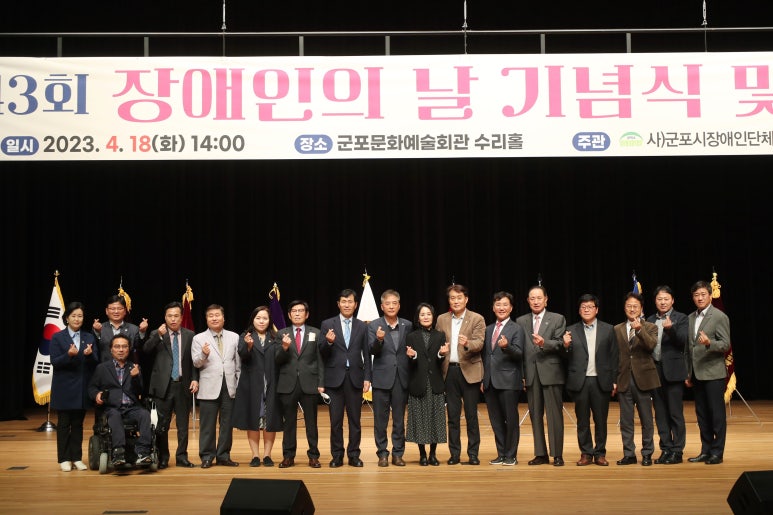 군포칼라 이미지