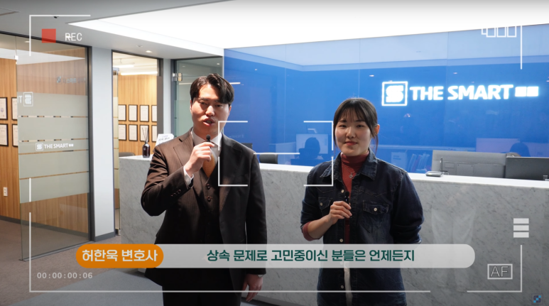 법무법인태승 이미지