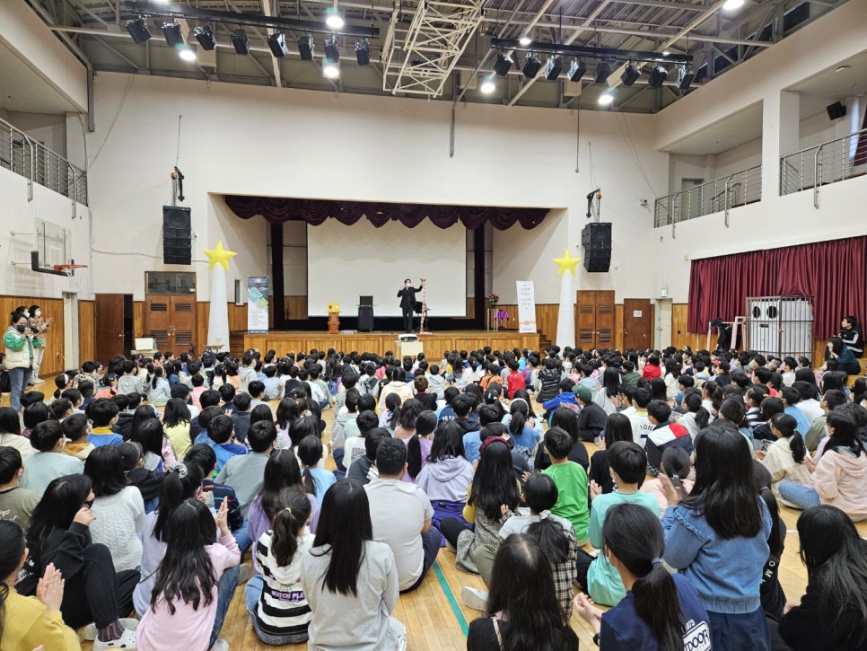 서울포이초등학교 이미지
