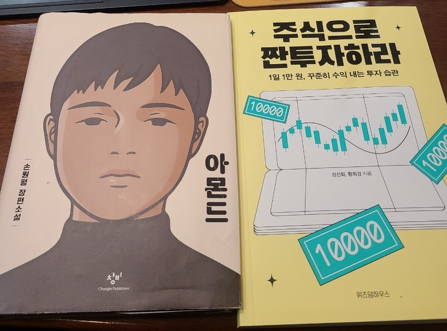 삼진서점 이미지